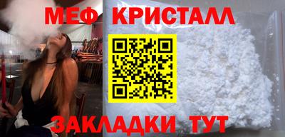 COCAINE Малоярославец