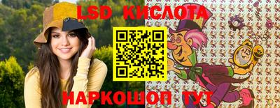 COCAINE Малоярославец