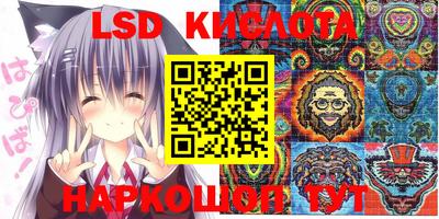 COCAINE Малоярославец