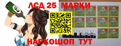 COCAINE Малоярославец