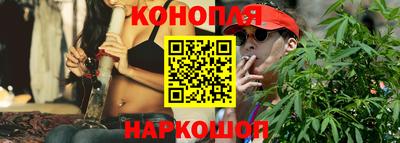spice Мариинск