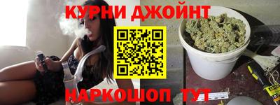 COCAINE Малоярославец