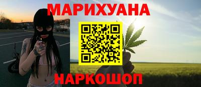 spice Малгобек
