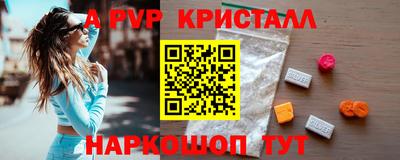 COCAINE Малоярославец