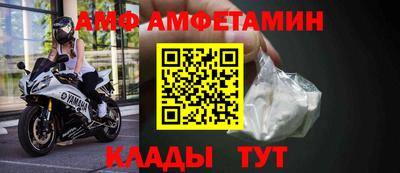 COCAINE Малоярославец