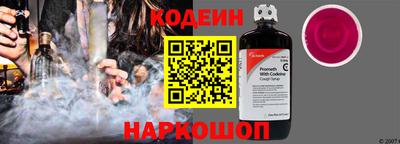 spice Малгобек