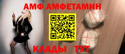 COCAINE Малоярославец