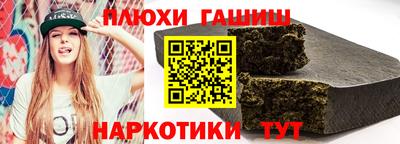 spice Мариинск