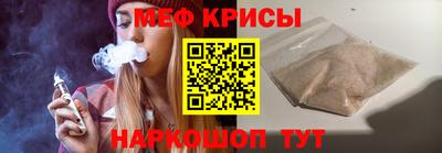COCAINE Малоярославец