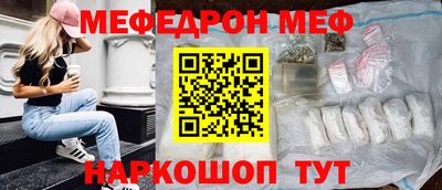 COCAINE Малоярославец
