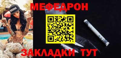 COCAINE Малоярославец